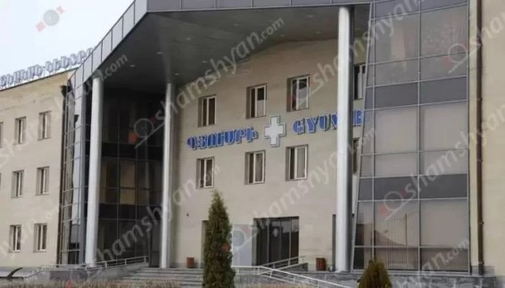 Գյումրիի բժշկական կենտրոն է տեղափոխվել 2-ամյա երեխայի դի