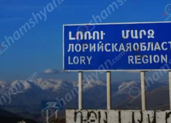Ողբերգական դեպք՝ Լոռու մարզում․ գյուղերից մեկից հիվանդանոց տեղափոխվելու ճանապարհին 15-ամյա տղան մահացել է