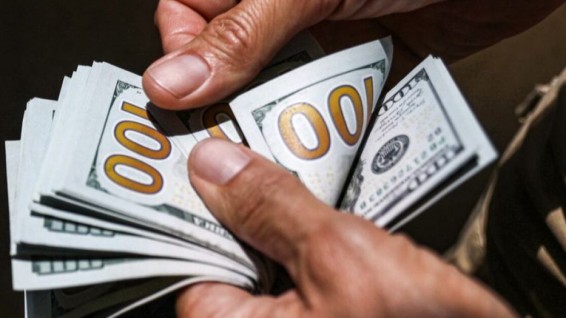 Հունվարի 20-ին դոլարի և եվրոյի փոխարժեքները նվազել են, ռուբլունը՝ աճել