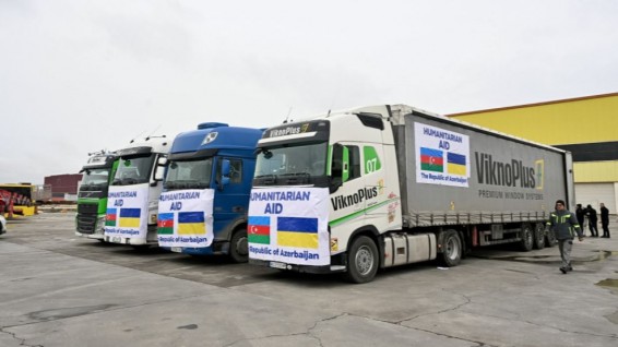 Ադրբեջանը 1 միլիոն դոլարի օգնություն է ուղարկել Ուկրաինա