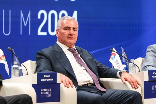 ՀԷՑ-ի շուրջ ներդրումային վեճով արտակարգ արբիտրի որոշումը ճանաչվել է պարտադիր