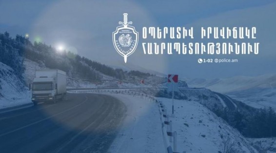 Մեկ օրում գրանցվել է 7 ավտովթար, 10 մարդ ստացել է մարմնական վնասվածքներ