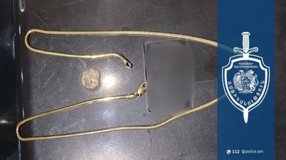 Ոստիկանները բացահայտել են անձնական ունեցվածքի գողության դեպքեր