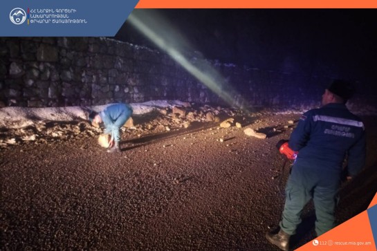Ավտոճանապարհներին քարաթափումներ են եղել