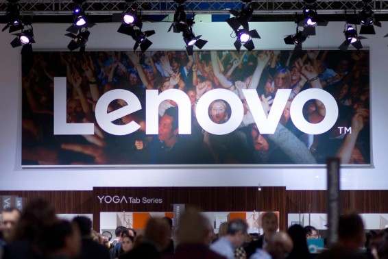 Компания Lenovo не устанавливает в смартфоны шпионское ПО