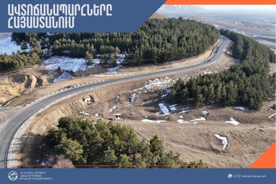 Վարորդներին դեռ հորդորում են երթևեկել բացառապես ձմեռային անվադողերով