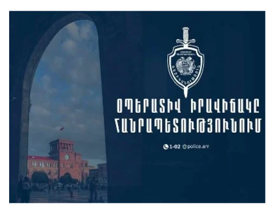 Երեք օրում բացահայտվել է հանցագործության 232 դեպք. Գրանցվել է 32 ավտովթար, վիրավորվել է 48 մարդ