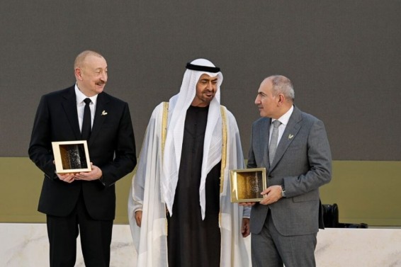 500 հազար դոլար․ Փաշինյանը հայտարարագրել է «Զայեդ»-ի մրցանակը