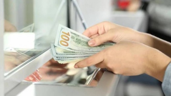 Տարադրամի փոխարժեքը՝ ՀՀ բանկերում