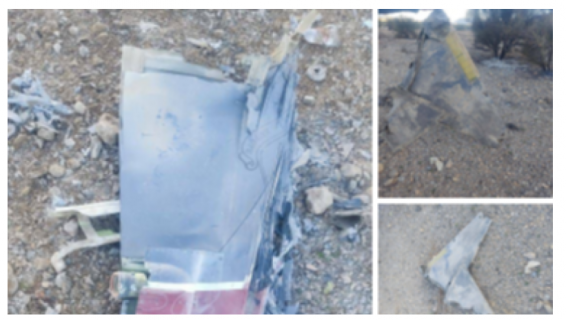 Իրանը հայտարարել է ամերիկյան ևս մեկ հինգերորդ սերնդի F-35-ի խոցման մասին