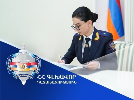 Աննա Վարդապետյանի հրամանով` դատախազի նկատմամբ նշանակվել է «պաշտոնի իջեցում՝ մեկ աստիճանով» կարգապահական տույժ