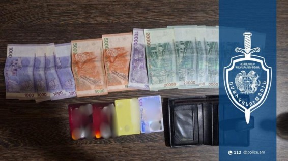 Գողությունը բացահայտվել է