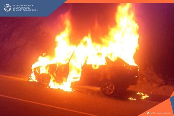 Այրվել է «Opel»․ տուժածներ չկան