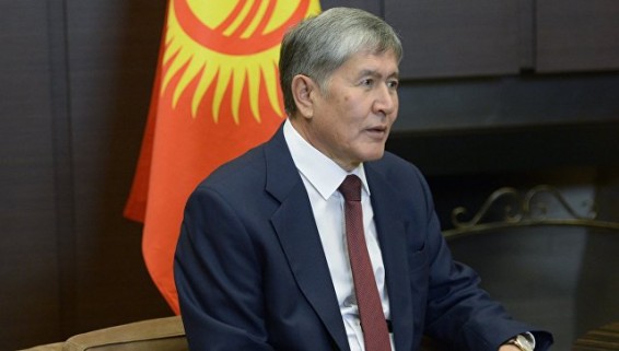Лидер оппозиции в Киргизии видит основания для импичмента президента