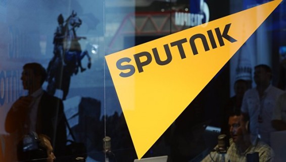 Агентство Sputnik призывает принять меры против реализации резолюции ЕП