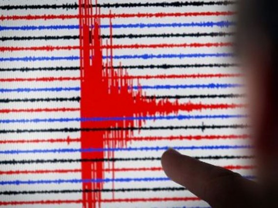 Կենտրոնական Ամերիկայի խաղաղօվկիանոսյան ափի մոտ ուժեղ երկրաշարժ է տեղի ունեցել