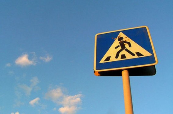 Մահվան ելքով վրաերթ կատարած ավտոմեքենայի վարորդը դեպքի վայրից դիմել է փախուստի