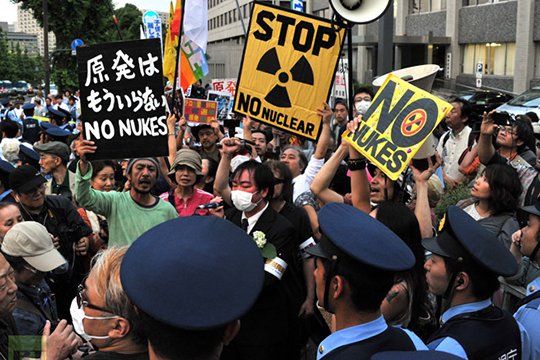 Ճապոնացիներն ուժգին երկրաշարժից հետո պահանջել են փակել գործող ատոմակայանները