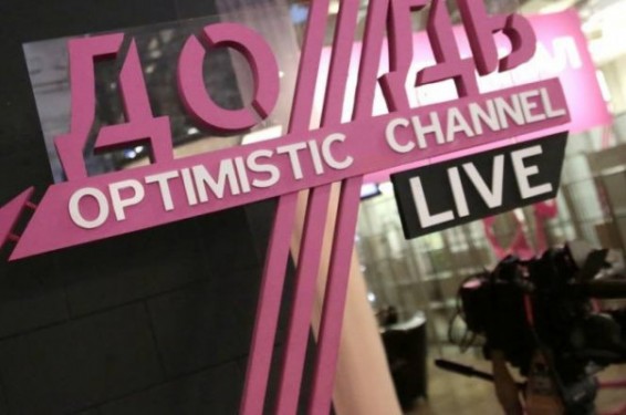 Դոնեցկից արտաքսել են Дождь հեռուստաալիքի նկարահանող խմբին