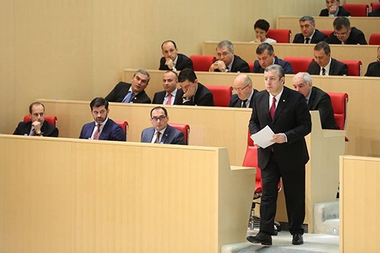 Վրաստանի կառավարությունը պատրաստ է վաճառել պետական երկու ընկերության բաժնետոմսերի 25 տոկոսը