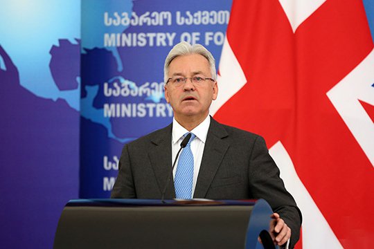 British Petroleum-ը ներդրումներ է ծրագրում Վրաստանում