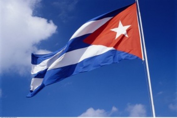 Հետաքրքիր փաստեր Կուբայի մասին
