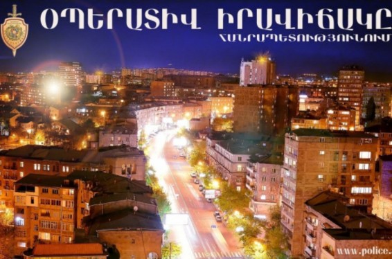 29 ՃՏՊ՝ անցած 3 օրում. 1 մարդ զոհվել է, 45-ը՝ տարբեր աստիճանի մարմնական վնասվածքներ ստացել