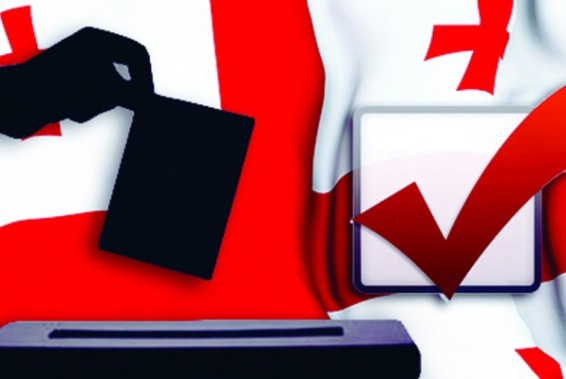 Վրաստանի ընդդիմությունն անօրինական է ճանաչել խորհրդարանական ընտրությունները