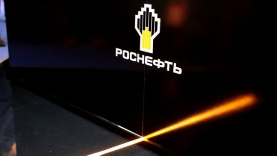 Кремль попросил 