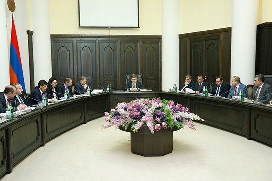 Արտակարգ իրավիճակ կառավարությունում