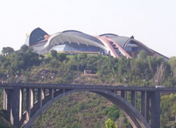 Քաղաքացին փորձել է նետվել Կիևյան կամրջից