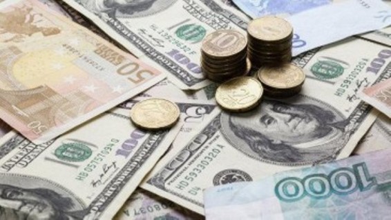 Արտարժույթների փոխարժեքները` դեկտեմբերի 1-ի դրությամբ