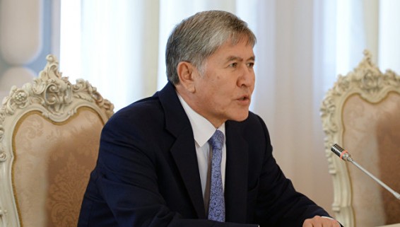 Атамбаев: Путин просил не уходить с поста президента Киргизии