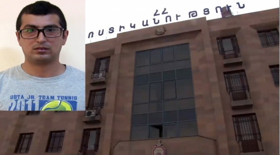 Video. Խարդախությամբ քաղաքացիներից գումարներ կորզած օտարերկրացին հայտնաբերվեց