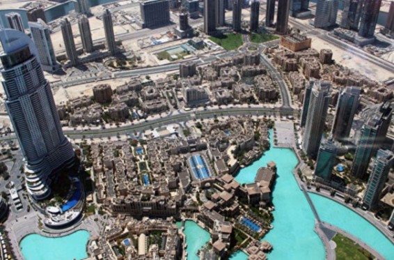 ԱՄԷ-ն նշում է էմիրությունների միավորման 45-ամյակը