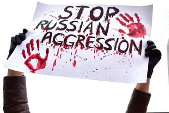 ԱՄՆ Կոնգրեսը Ռուսաստանի դեմ պայքարի համար 4.3 միլիարդ դոլար է հատկացրել