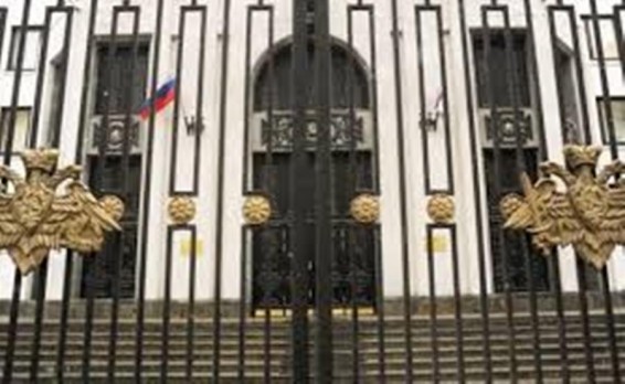 Ռուսաստանի ՊՆ-ն Լոնդոնից պահանջել է Սիրիայում «չխանգարել օգնելուն»