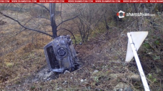 Լոռիում կին վարորդն այրվել է հրդեհված մեքենայում