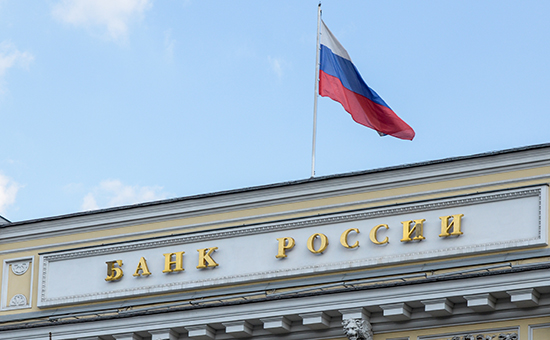 Центробанк опроверг информацию о краже хакерами 2 млрд руб. с корсчетов