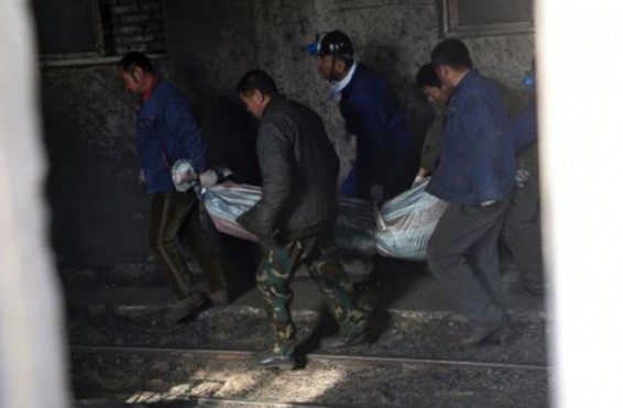 Չինաստանում ածխի հանքի պայթյունը 17 մարդու կյանք է խլել