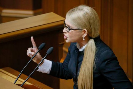 Տիմոշենկոն կողմ է արտահայտվել Ուկրաինայում նախագահի պաշտոնի վերացմանը