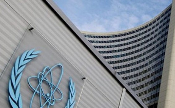 Վիեննայում բացվում է միջուկային անվտանգության հարցերով միջազգային համաժողովը