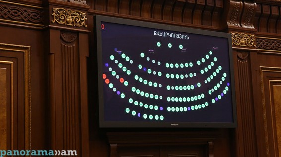 Парламент Армении в первом чтении одобрил поправки в закон о прохождении военной службы