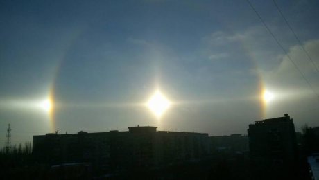 Над Астаной взошли сразу три солнца
