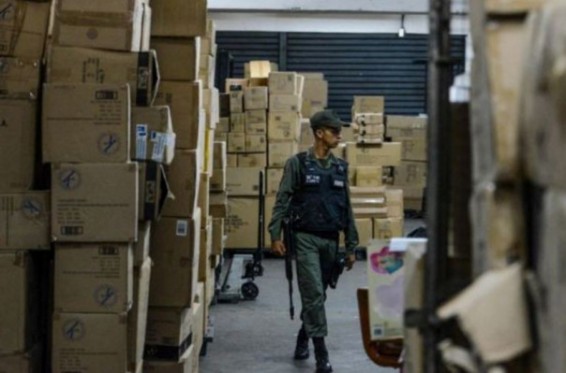 Վենեսուելայի իրավապահները Սուրբ ծննդյան տոներից առաջ 4 մլն խաղալիք են առգրավել