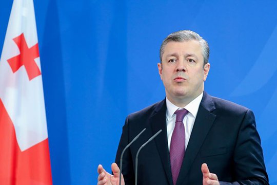 Եվրոպական ինտեգրումը Վրաստանի ռազմավարական կարևորագույն առաջնահերթությունն է. Կվիրիկաշվիլի