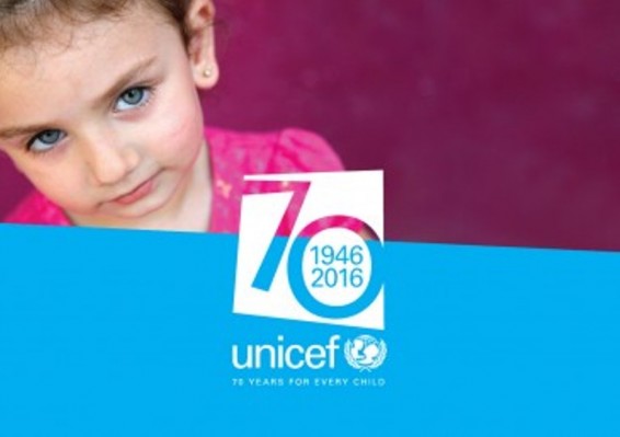 ՅՈՒՆԻՍԵՖ-ը կնշի աշխարհի ամենախոցելի երեխաների համար տարված իր աշխատանքի 70 տարին