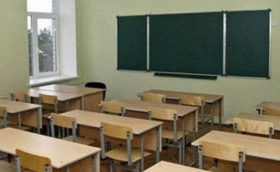 Ձմեռային արձակուրդը կմեկնարկի դեկտեմբերի 26-ից