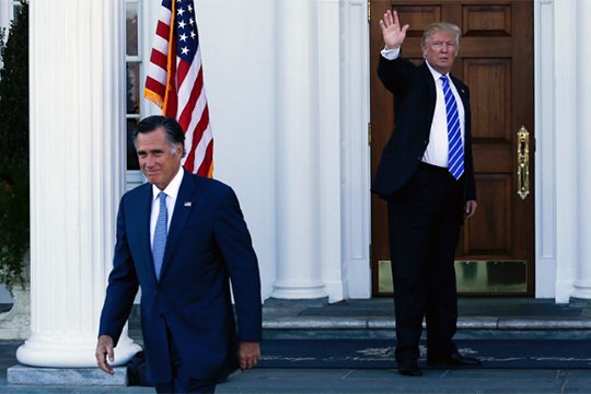 Միթ Ռոմնին դուրս է մղվել ԱՄՆ պետքարտուղարի պաշտոնի թեկնածուների ցուցակից