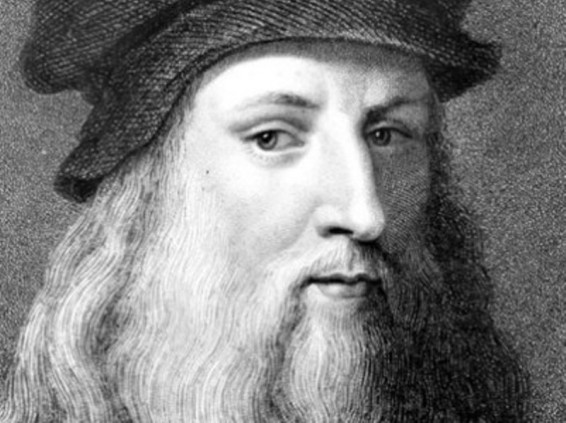 Հայտնաբերվել է դա Վինչիի 16 մլն դոլար արժողության ճեպանկարը